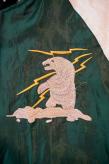 TAILOR TOYO (テーラー東洋)　リバーシブル・アセテートスカジャン　TT15173　グリーン/ベージュ"ALASKAN FLAG"×ブラック/シルバー"ALASKAN HUSKY"